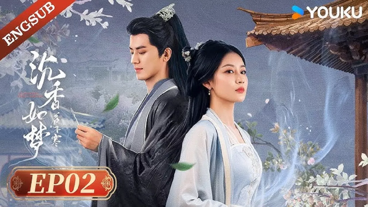 Agarwood Like A Dream (Chinese Drama)-24h68